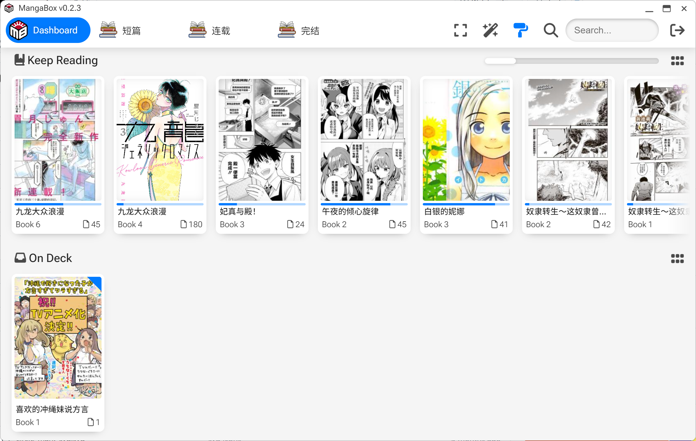 屏幕截图 2025-09-10 130528.png